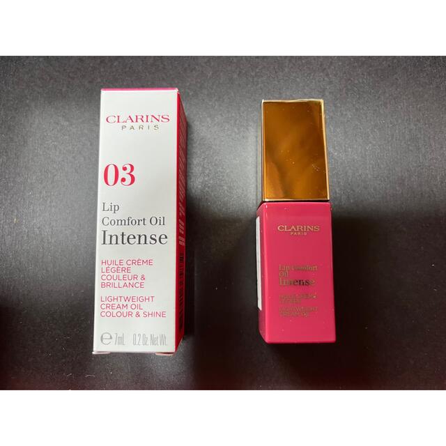 CLARINS(クラランス)のクラランス コンフォート リップオイル  03 インテンス ラズベリー コスメ/美容のベースメイク/化粧品(口紅)の商品写真