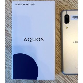 アクオス(AQUOS)のAQUOS sense3 basic SIMロック解除済み(スマートフォン本体)