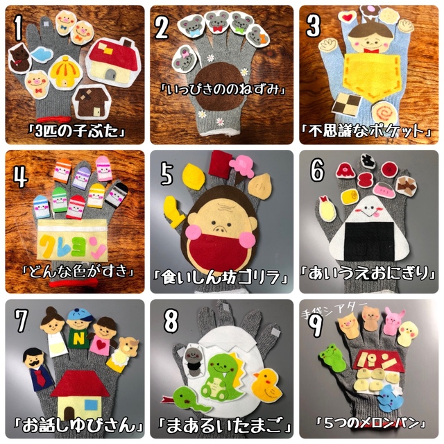 なしゅ。さま専用ページ(*^^*) - オーダーメイド