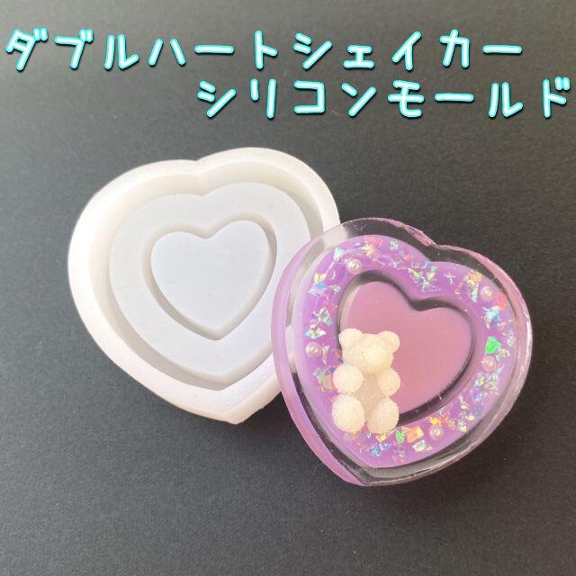 予約中!】 文字入れ無料 ピンクリボン付きピンクバタフライ入りクリアハートシェイカー♡ lambda-mdl.de