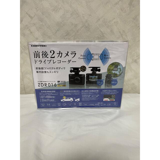新品】コムテック ZDR016 ドライブレコーダー