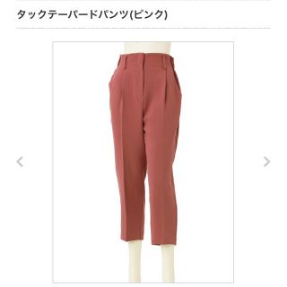 ドゥロワー(Drawer)の【マチャット】タックテーパードパンツ(カジュアルパンツ)