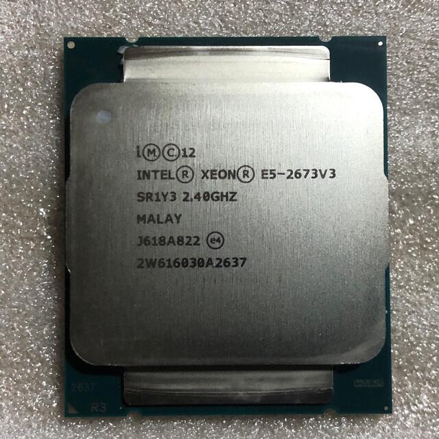 Intel Xeon E5-2673 V3 LGA2011-3 CPU