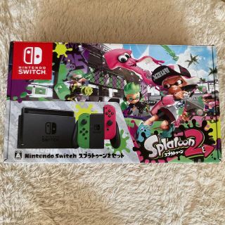 ニンテンドースイッチ(Nintendo Switch)の任天堂SWITCH スプラトゥーン2 空箱(家庭用ゲーム機本体)