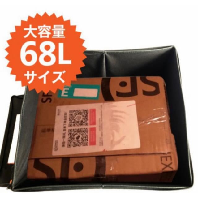 宅配box インテリア/住まい/日用品のインテリア/住まい/日用品 その他(その他)の商品写真