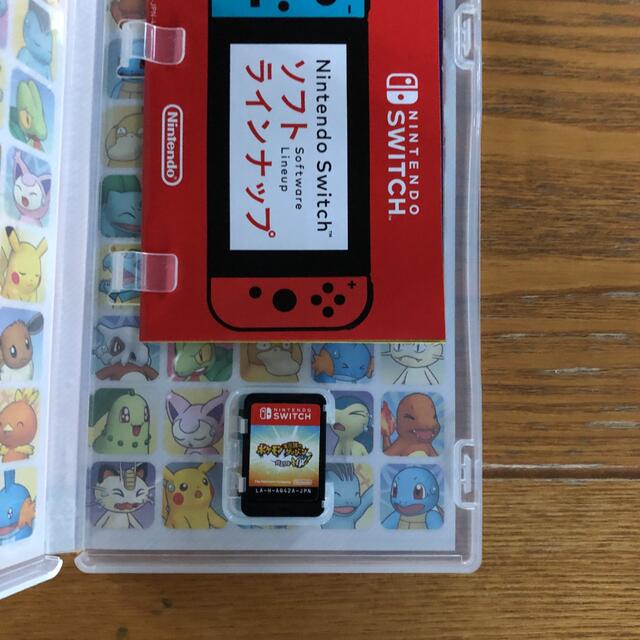 Nintendo Switch(ニンテンドースイッチ)の任天堂スイッチソフト☆ポケモン不思議のダンジョン 救助隊DX エンタメ/ホビーのゲームソフト/ゲーム機本体(家庭用ゲームソフト)の商品写真