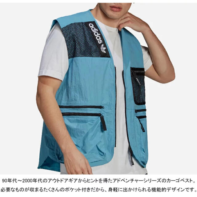 adidas(アディダス)の［新品タグ付き］adidas originals▽カーゴベスト メンズのトップス(ベスト)の商品写真