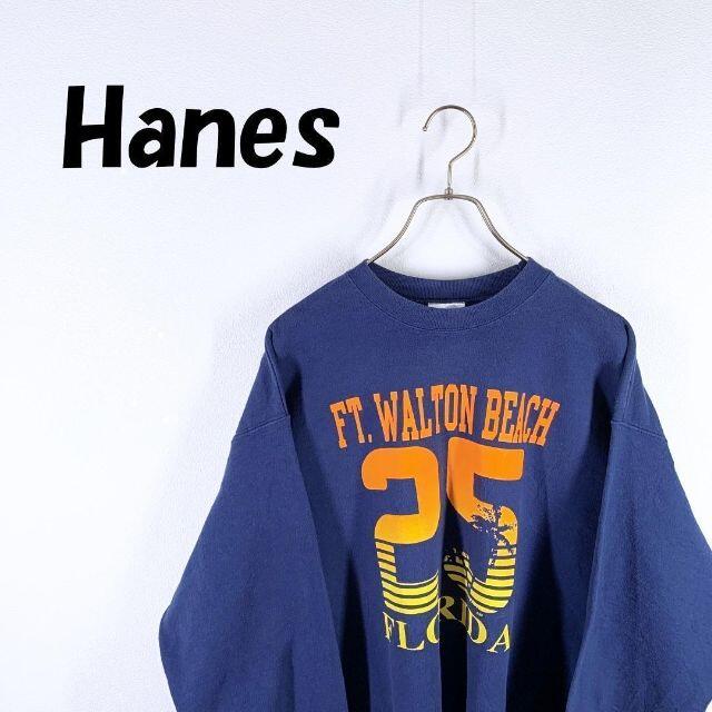 Hanes - X-708 Hanes ヘインズ トレーナー プリント L 青 ブルーの通販 by TMYA｜ヘインズならラクマ