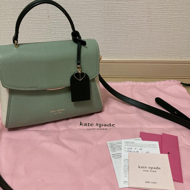 ケイトスペード kate spade 2WAYバッグ 【GRACE：グレース】