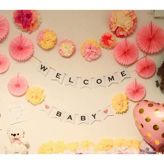 ベビーシャワー♡マタニティフォトに♡welcome babyガーランド　写真飾り キッズ/ベビー/マタニティのメモリアル/セレモニー用品(その他)の商品写真