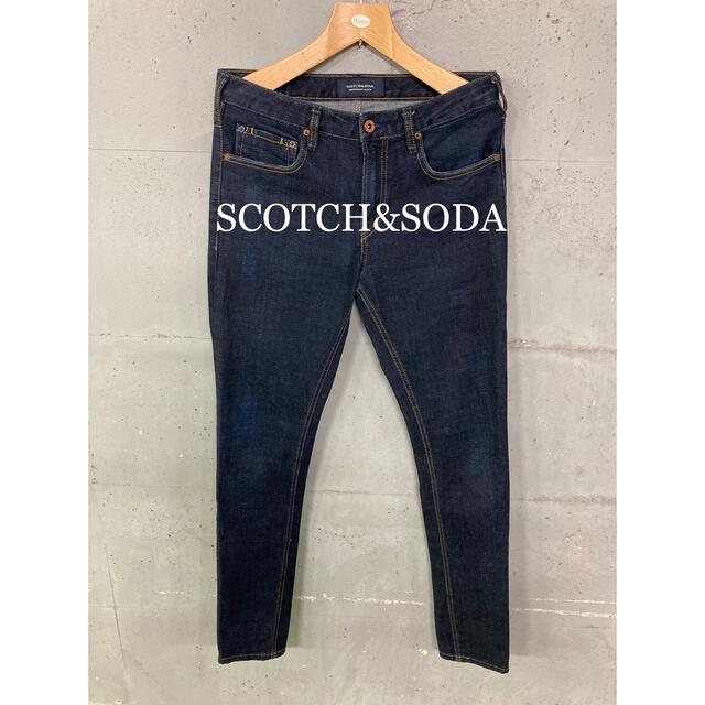 美品！SCOTCH&SODA SKIM ストレッチデニム！