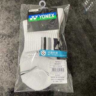 ヨネックス(YONEX)の【ヨネックス】メンズ靴下 25〜28cm(ソックス)