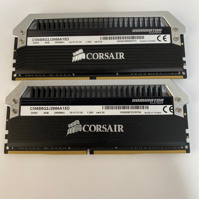 メモリCORSAIR DDR4 2枚セット