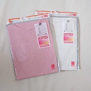 ユニクロ(UNIQLO)のユニクロ ヒートテック 長袖×2(下着)