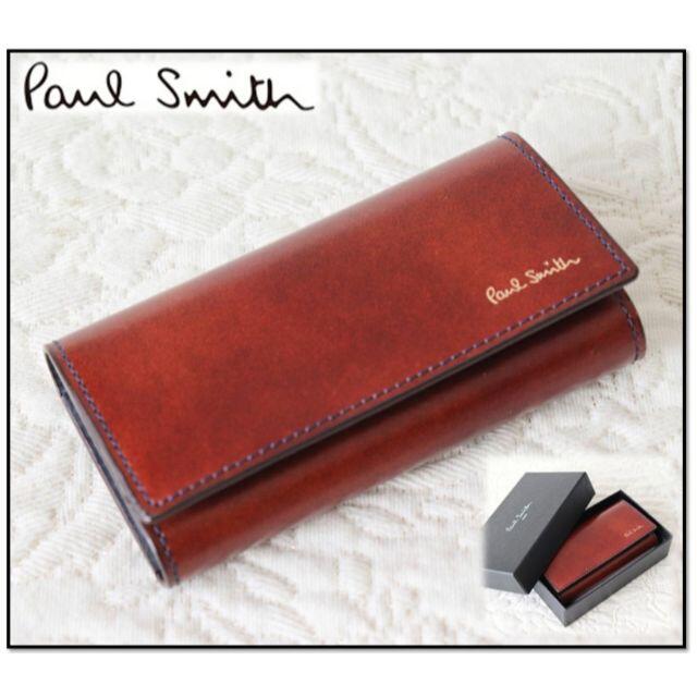 Paul Smith(ポールスミス)の新品訳純正箱付き【ポールスミス 】馬革 コードバンレザー使用 4連キーケース メンズのファッション小物(キーケース)の商品写真