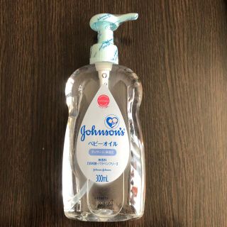ジョンソン(Johnson's)のジョンソン ベビーオイル 300ml 無香料(ベビーローション)