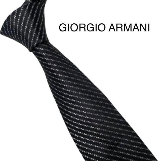 美品　未使用　GIORGIO ARMANI ネクタイ　アルマーニ　タグ付き