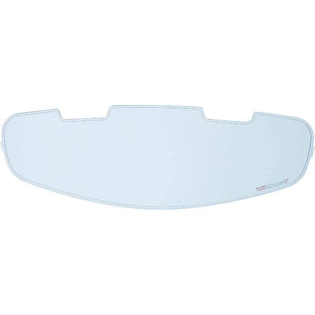 アライ VAS-V MVピンロック120曇り止めシート クリア011079の通販 by Stock products|ラクマ アライ VAS-V MVピンロック120曇り止めシート クリア011079の通販 by Stock products|ラクマ