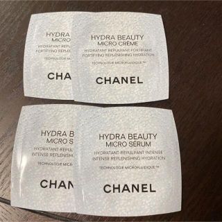 シャネル(CHANEL)のCHANEL 試供品セット(サンプル/トライアルキット)