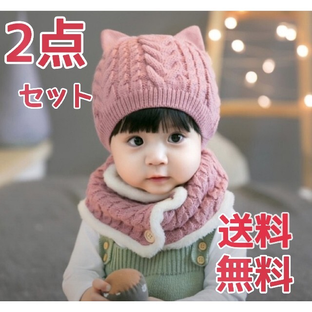 2023格安 PETIT BATEAU SALE♡プチバトー ニットキャップの通販 by aloha☺︎'s shop｜プチバトーならラクマ 
