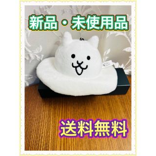 【新品・匿名配送】にゃんこ大戦争 UFOネコ ぬいぐるみ マスコット(キャラクターグッズ)