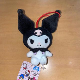 マイメロディ(マイメロディ)のクロミ ぬいぐるみ(キャラクターグッズ)