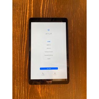 ファーウェイ(HUAWEI)の【美品】huawei mediapad m5 lite 8(タブレット)