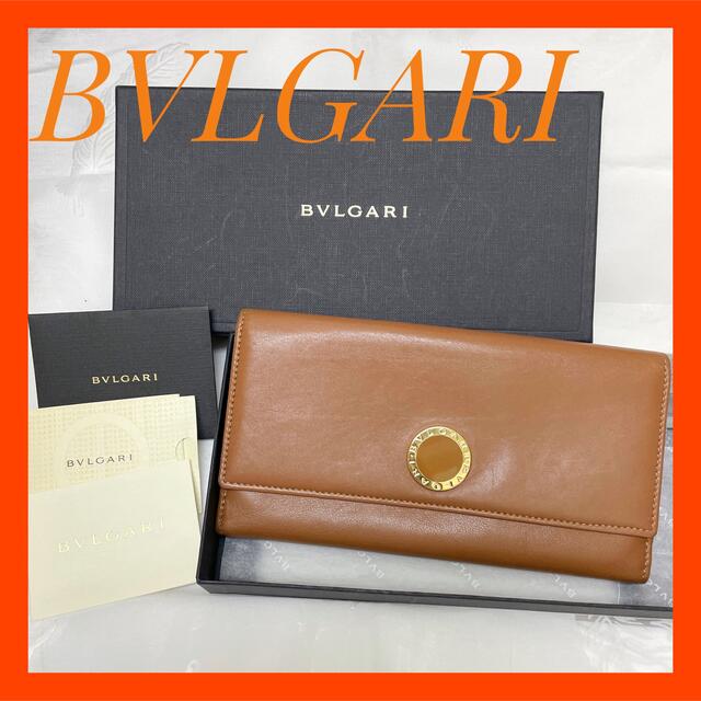 【多収納❤️】ブルガリ BVLGARI コローレ Wホック 長財布 箱付き三折財布
