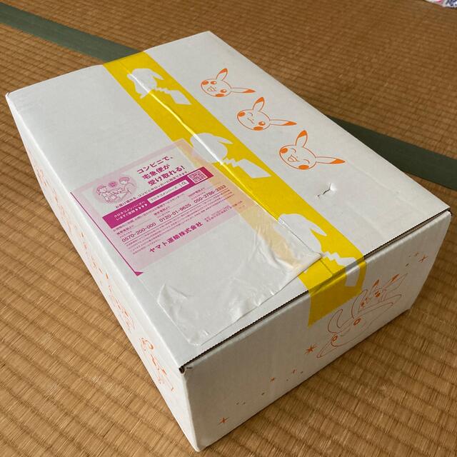 ポケモン25th ANNIVERSARY GOLDEN BOXトレーディングカード