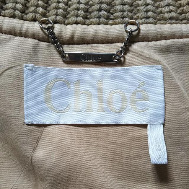 Chloe(クロエ)のクロエ ブルゾン レディース - ベージュ レディースのジャケット/アウター(ブルゾン)の商品写真