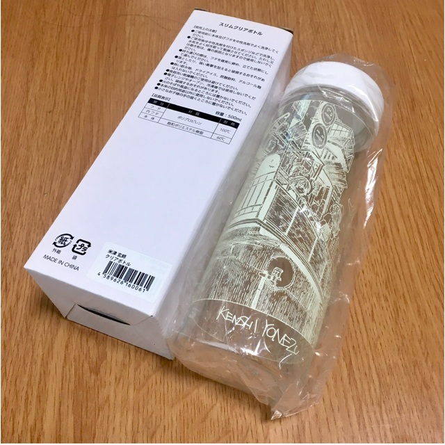 気質アップ 米津玄師♡ルーヴルNo.9 クリアボトル ecousarecycling.com