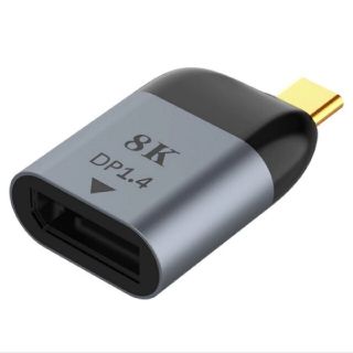 USB-C To DisplayPort【8K@60Hz対応】 変換アダプタ(PC周辺機器)