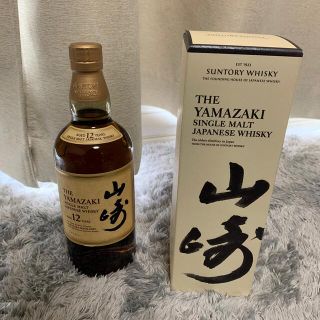 サントリー(サントリー)のサントリー 山崎 12年 700ml(米/穀物)