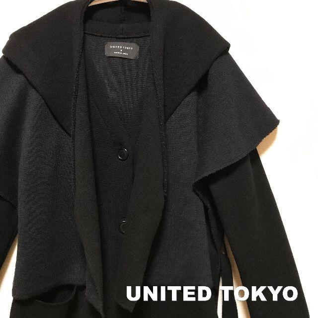 【UNITED TOKYO】2WAY ケープフード レイヤードニット コート 2