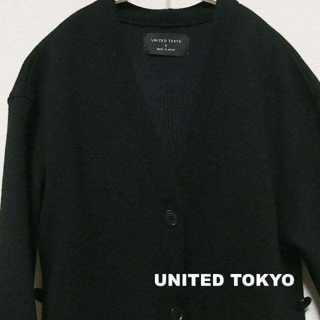 【UNITED TOKYO】2WAY ケープフード レイヤードニット コート 7