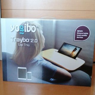 レイ様専用　Yogibo Traybo2.0 / ヨギボー トレイボー2.0(その他)