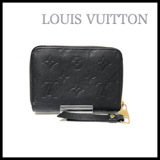 ヴィトン(LOUIS VUITTON) アンプラント 折り財布(メンズ)の通販 33点 