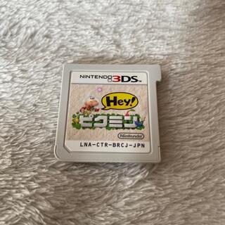 ニンテンドー3DS(ニンテンドー3DS)のNintendo 3DS Hey!ピクミン ソフトのみ(携帯用ゲームソフト)
