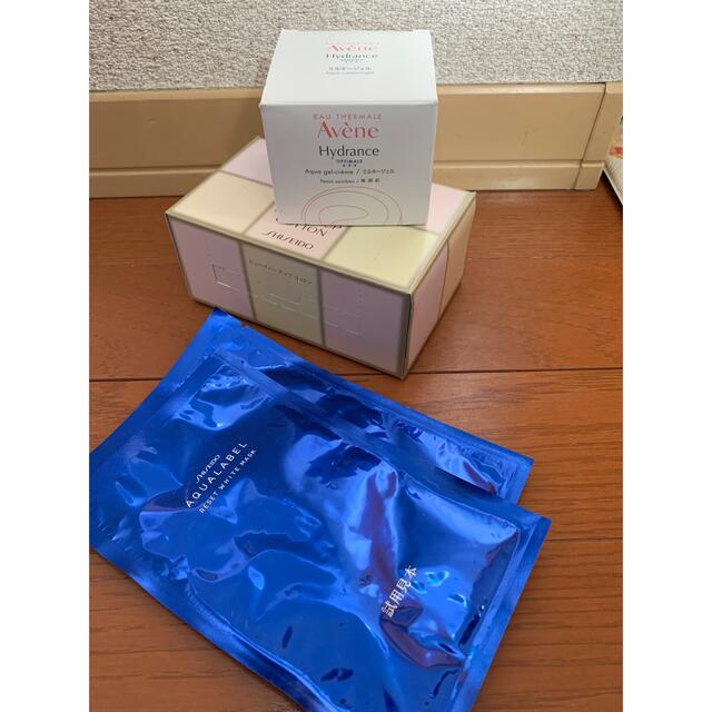 SHISEIDO (資生堂)(シセイドウ)のアベンヌ　ミルキージェル50g コスメ/美容のスキンケア/基礎化粧品(保湿ジェル)の商品写真