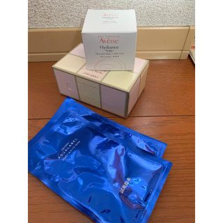 シセイドウ(SHISEIDO (資生堂))のアベンヌ　ミルキージェル50g(保湿ジェル)