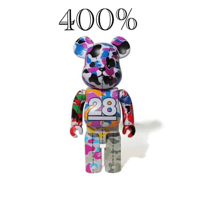 BE@RBRICK BAPE CAMO 400% Blue