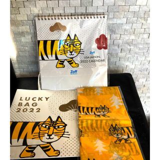 リサラーソン(Lisa Larson)のお値下げ【非売品】リサラーソン×Zoffのコラボ LUCKY BAG2022 (カレンダー/スケジュール)