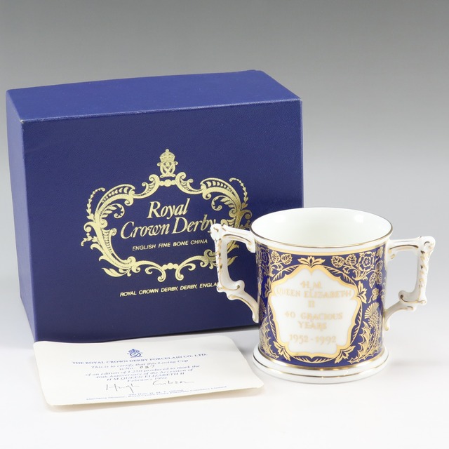 Royal Crown Derby】ロイヤルクラウンダービー エリザベス2世女王 御