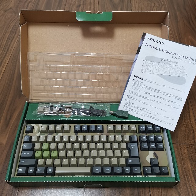 倉庫一掃特別価格 FILCO Majestouch 2 Camouflage-R茶軸 テンキーレス