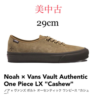 Noah × Vans Vault Authentic One Piece LX