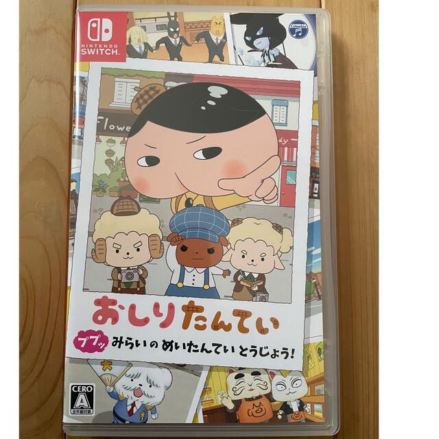 誰も信用できない　専用ページ✩︎⡱