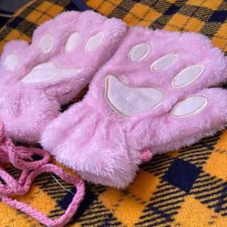 猫の手袋 ピンク(アクセサリー)