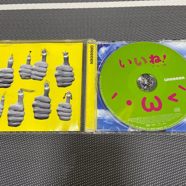 いいね！／GReeeeN エンタメ/ホビーのCD(ポップス/ロック(邦楽))の商品写真