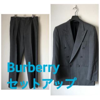 バーバリー(BURBERRY)のバーバリー セットアップ スーツ(セットアップ)