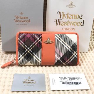 ヴィヴィアンウエストウッド(Vivienne Westwood)の【さ 様専用】ヴィヴィアンウエストウッド　長財布  オレンジ チェック　(財布)